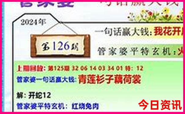 成都市内三日游最佳路线安排