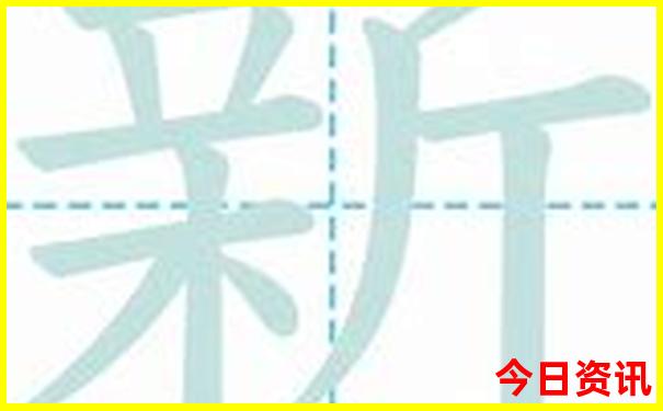 吉林花溪谷旅游景区在哪里
